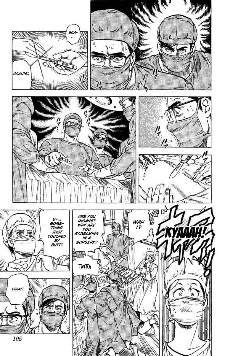 Page 8 Chapter 103 CITY HUNTER