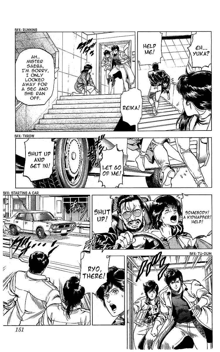Page 10 Chapter 172 CITY HUNTER