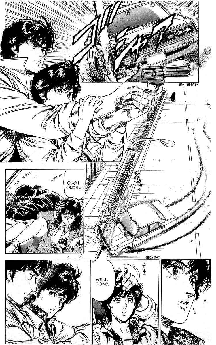 Page 15 Chapter 172 CITY HUNTER