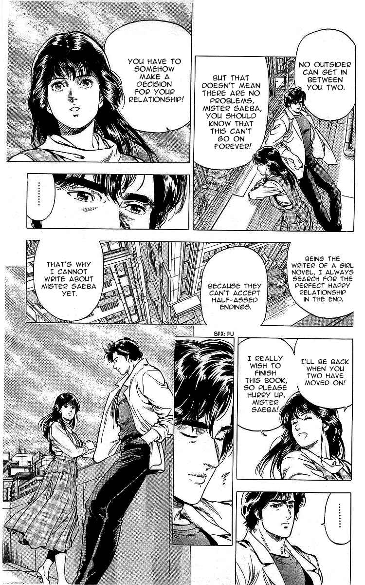 Page 18 Chapter 172 CITY HUNTER