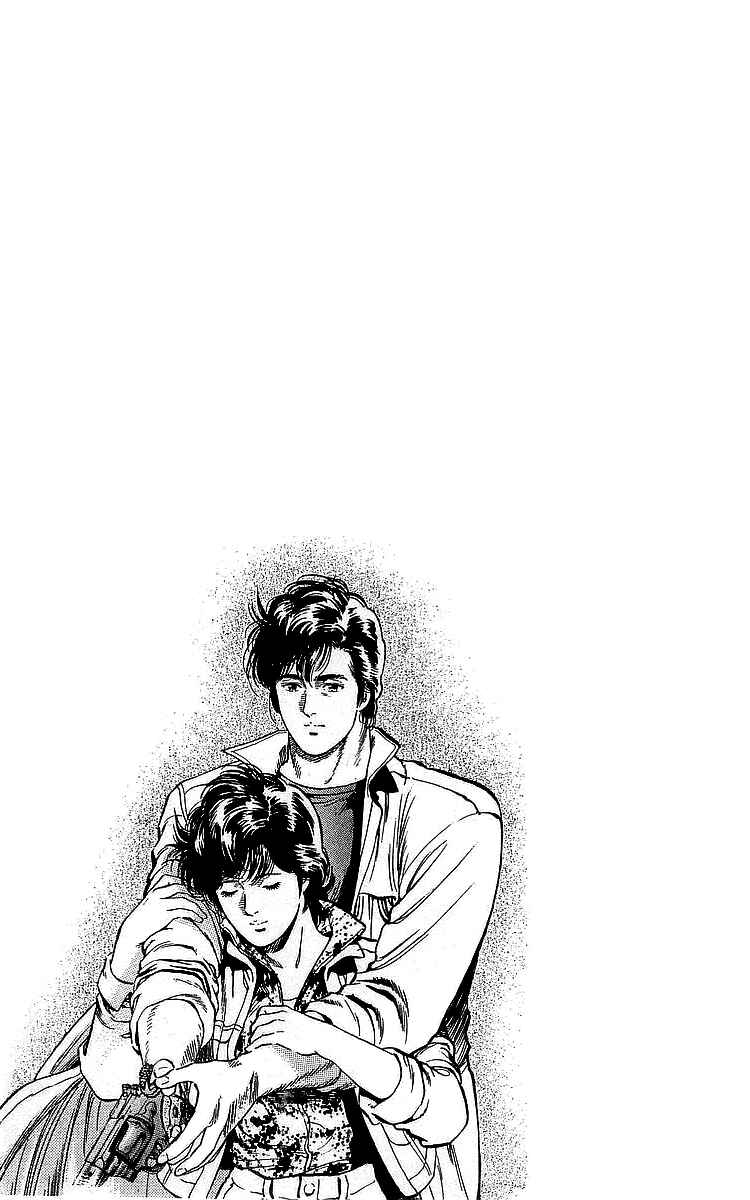 Page 20 Chapter 172 CITY HUNTER