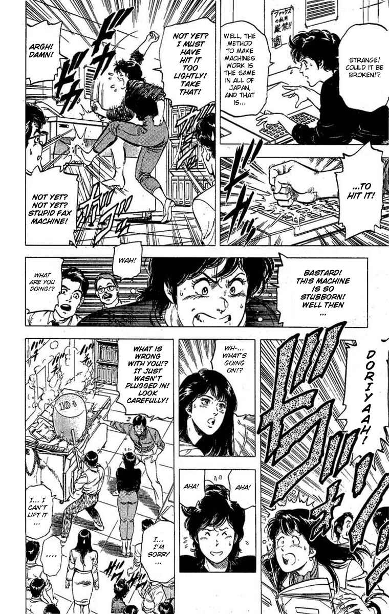 Page 11 Chapter 99 CITY HUNTER
