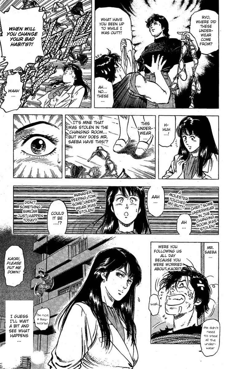 Page 20 Chapter 99 CITY HUNTER