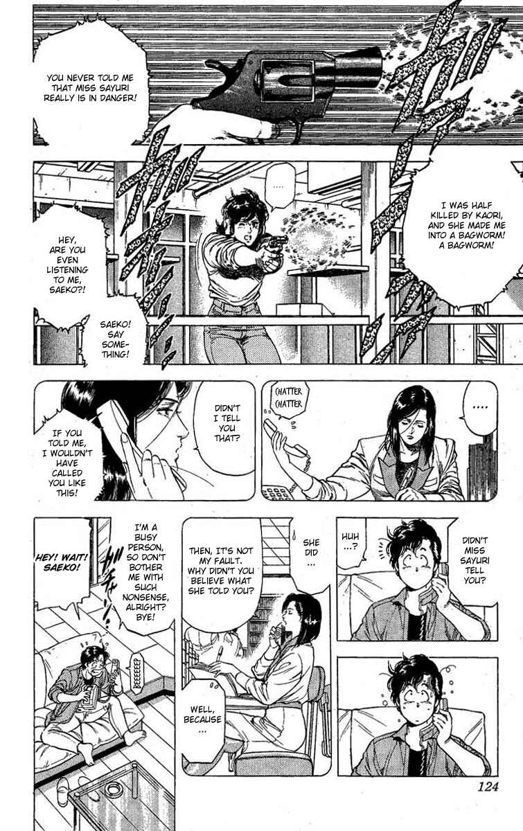 Page 21 Chapter 99 CITY HUNTER