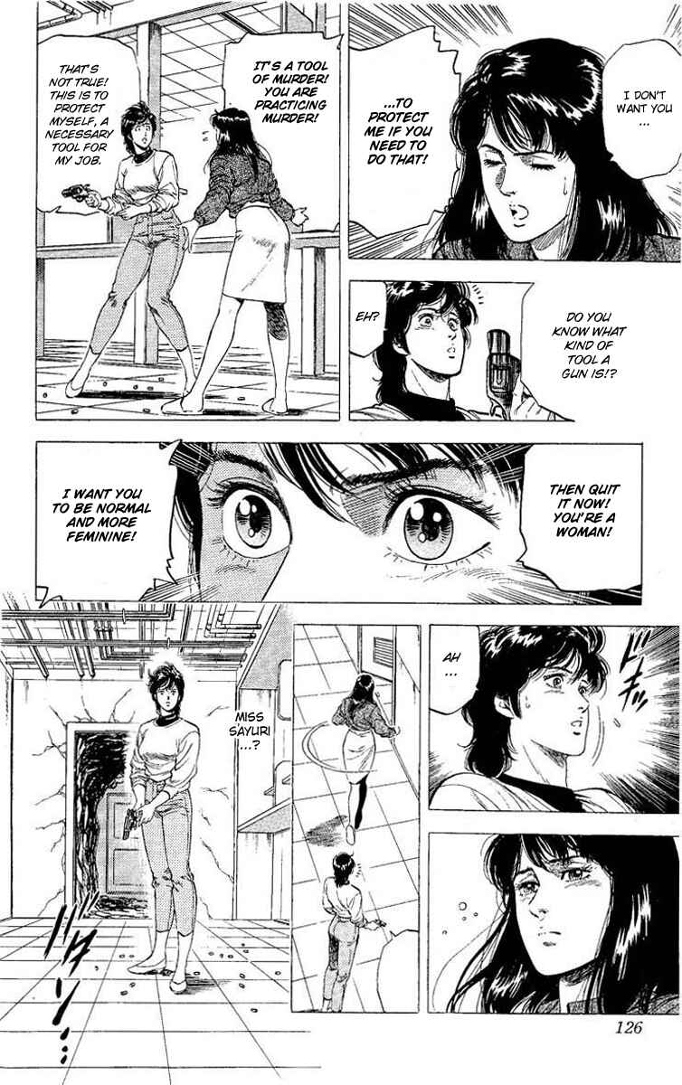 Page 23 Chapter 99 CITY HUNTER