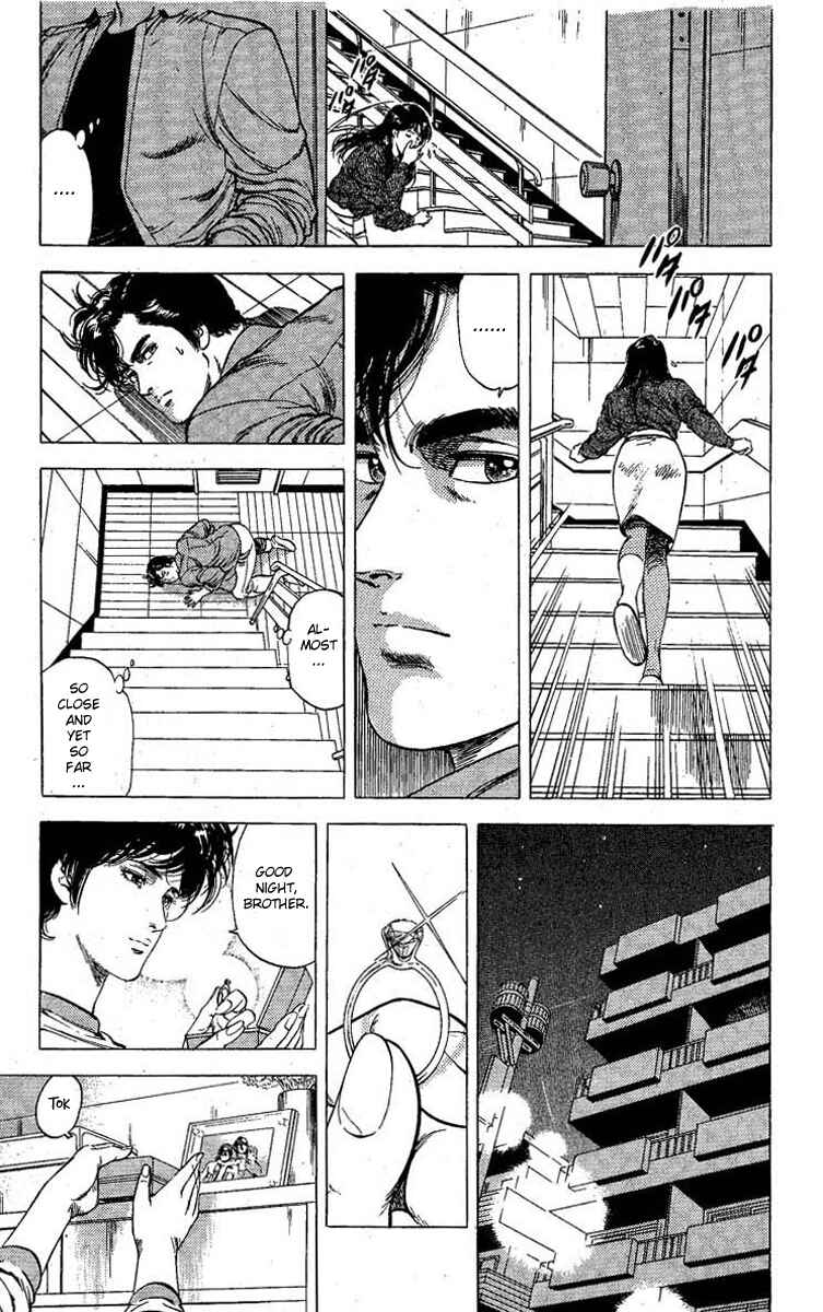 Page 24 Chapter 99 CITY HUNTER