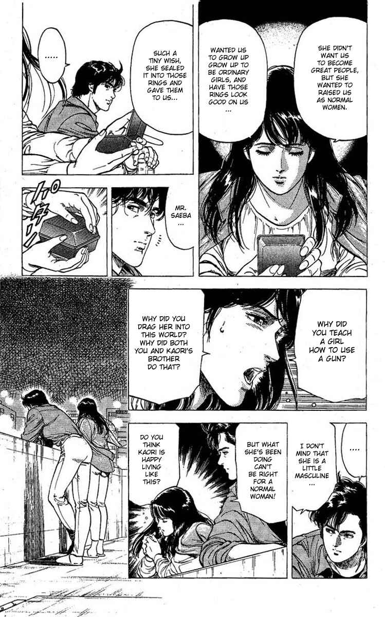 Page 28 Chapter 99 CITY HUNTER