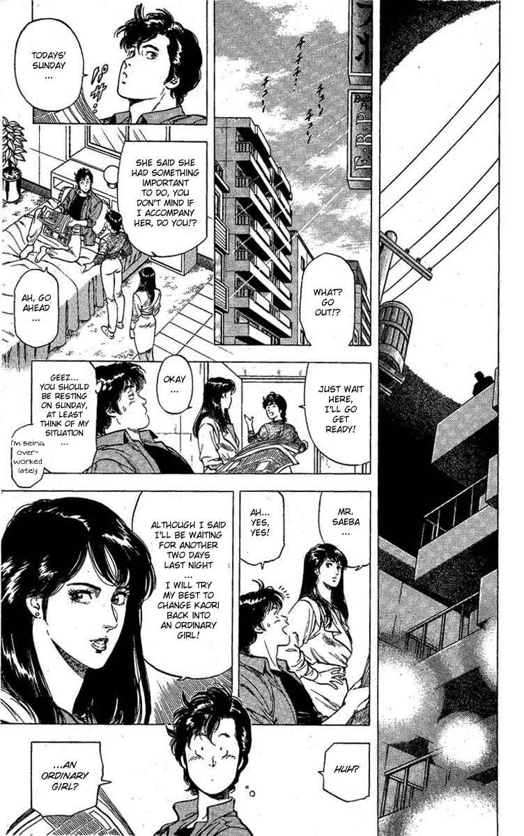 Page 30 Chapter 99 CITY HUNTER