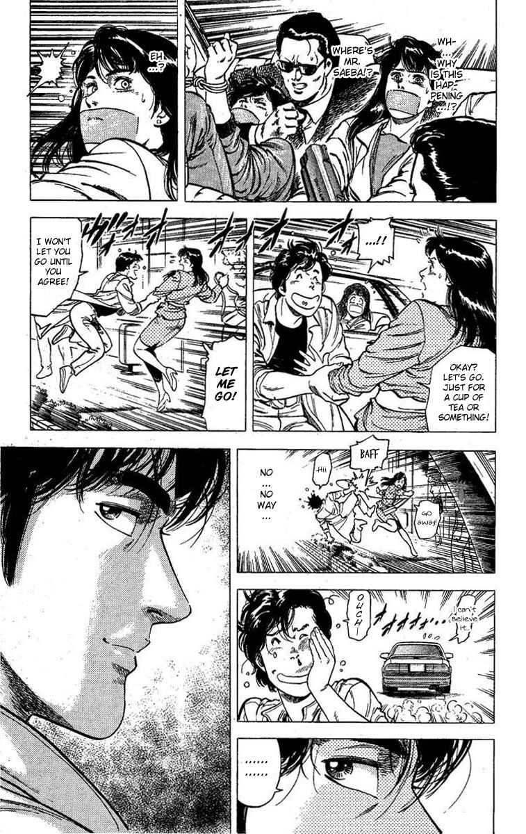 Page 38 Chapter 99 CITY HUNTER
