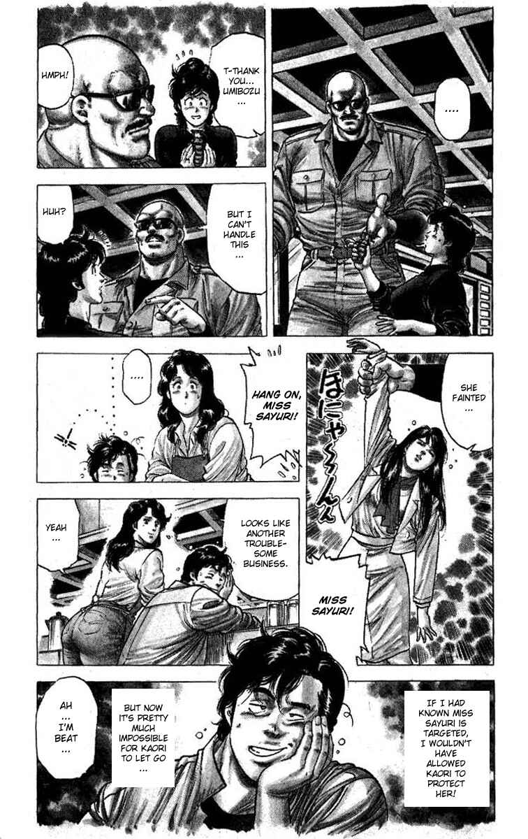 Page 6 Chapter 99 CITY HUNTER