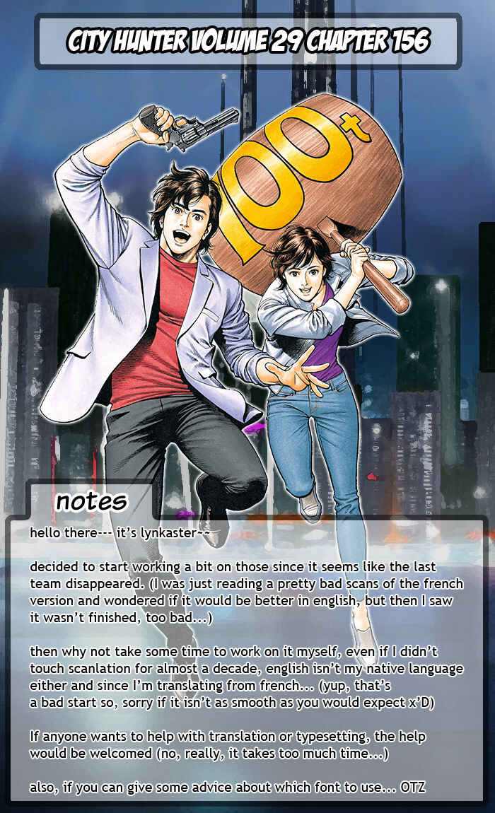 Page 1 Chapter 156 CITY HUNTER