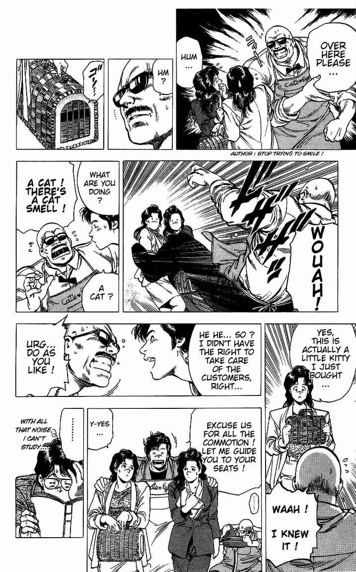 Page 11 Chapter 156 CITY HUNTER