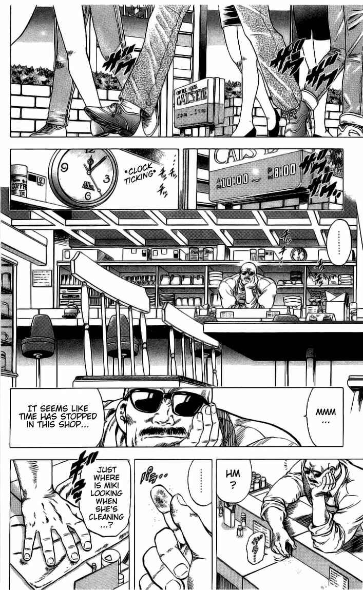 Page 3 Chapter 156 CITY HUNTER