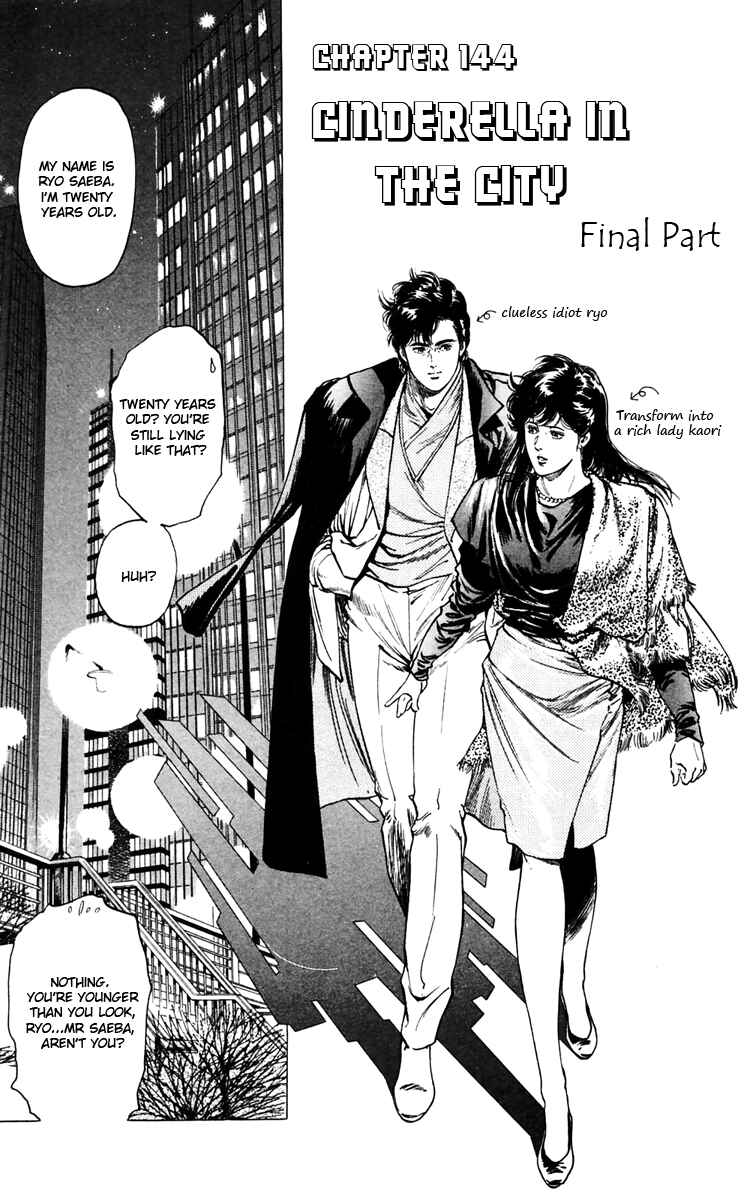 Page 1 Chapter 144 CITY HUNTER