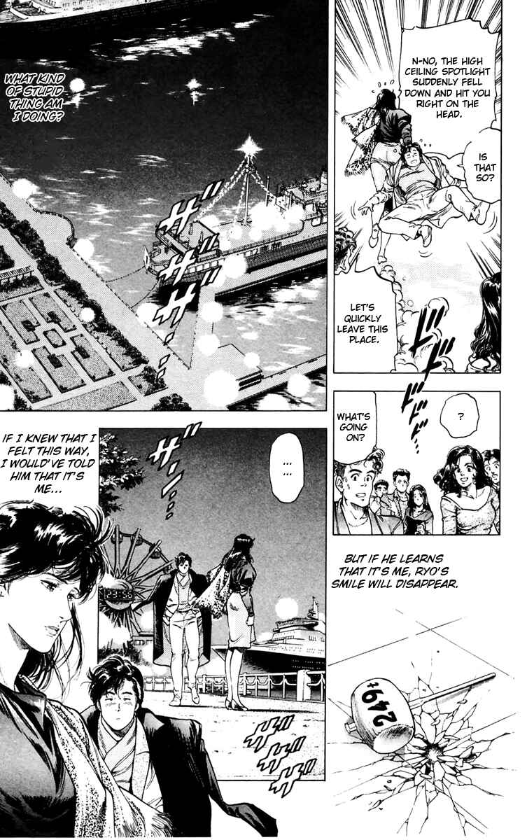 Page 11 Chapter 144 CITY HUNTER