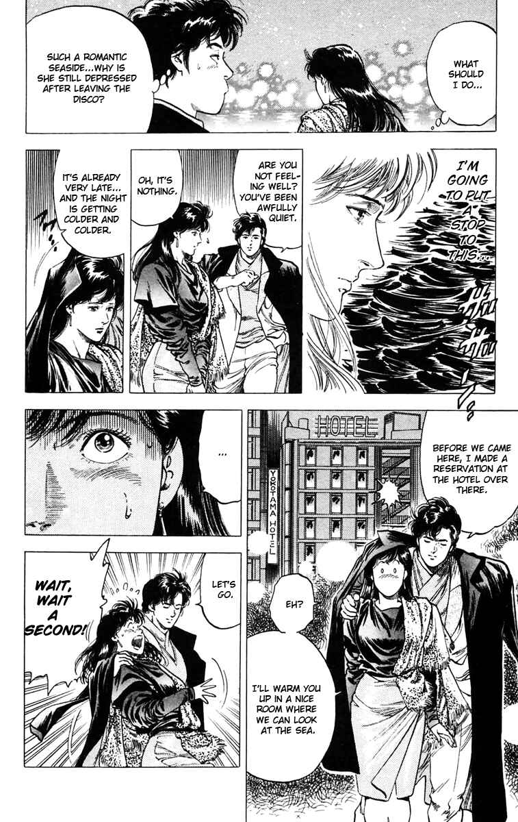 Page 12 Chapter 144 CITY HUNTER