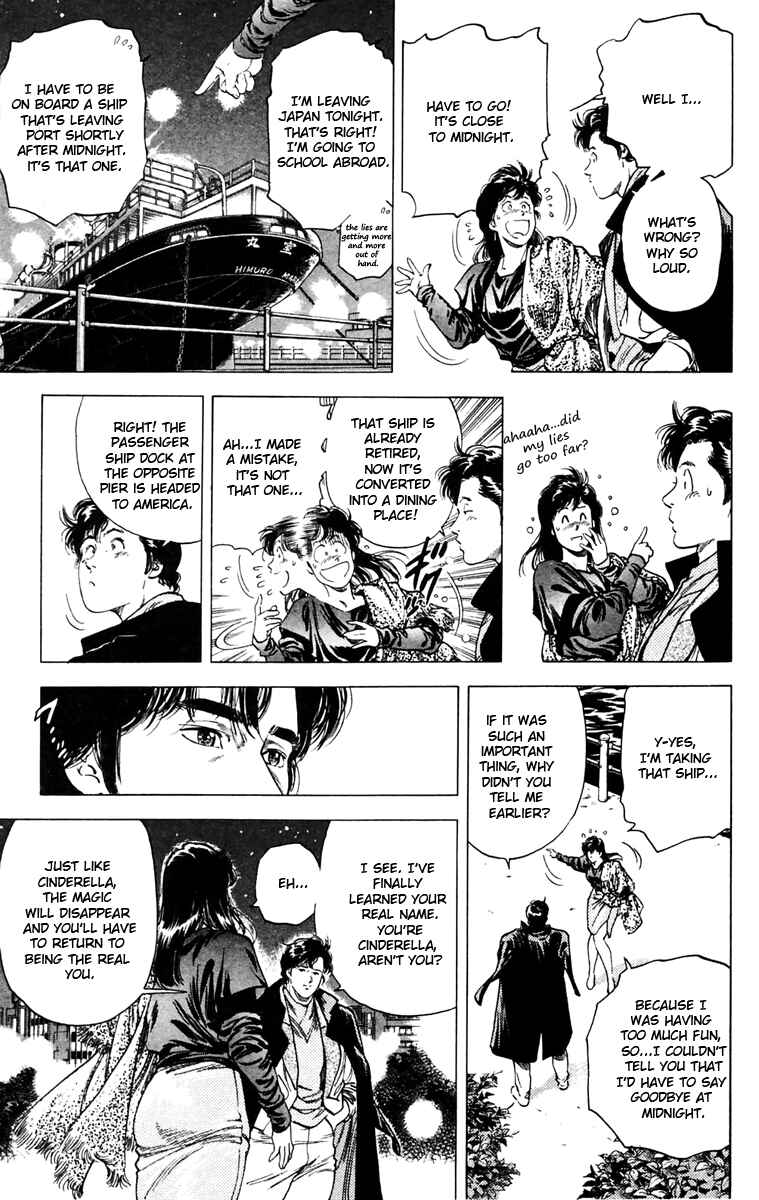 Page 13 Chapter 144 CITY HUNTER