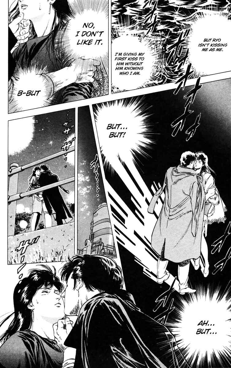 Page 16 Chapter 144 CITY HUNTER