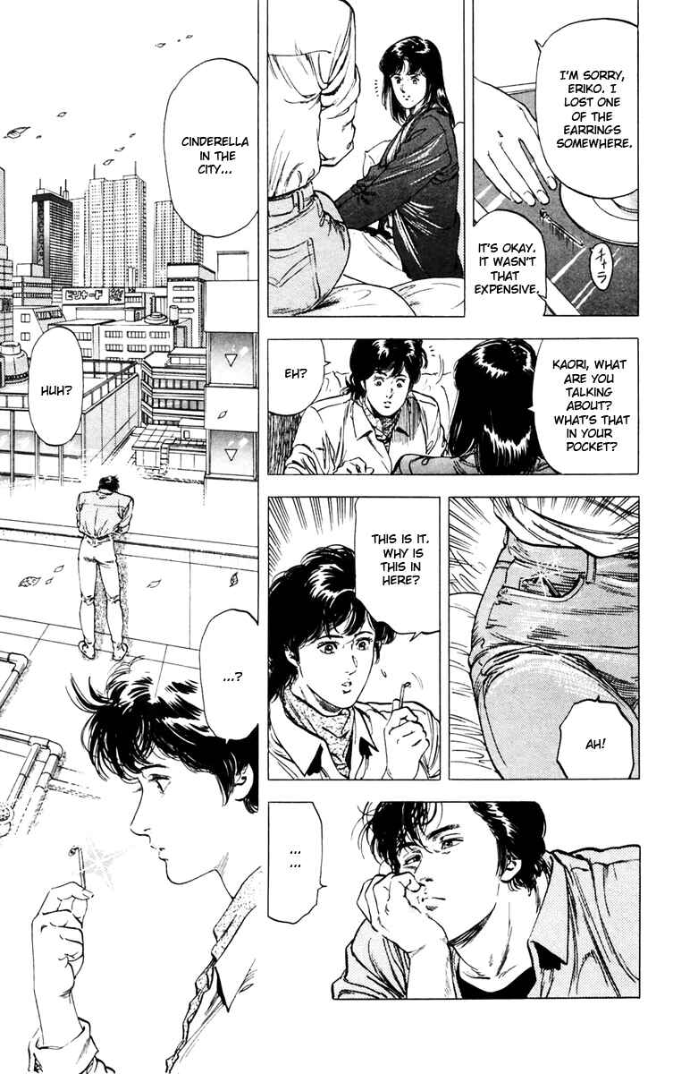 Page 19 Chapter 144 CITY HUNTER