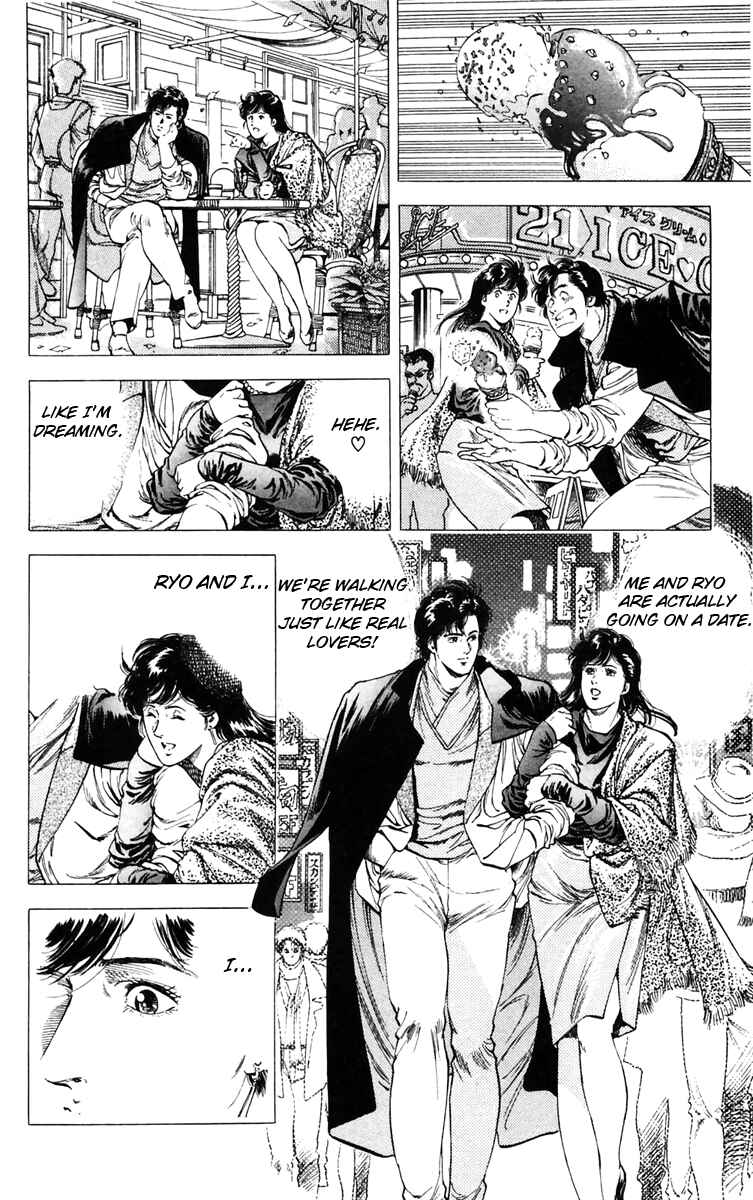 Page 6 Chapter 144 CITY HUNTER