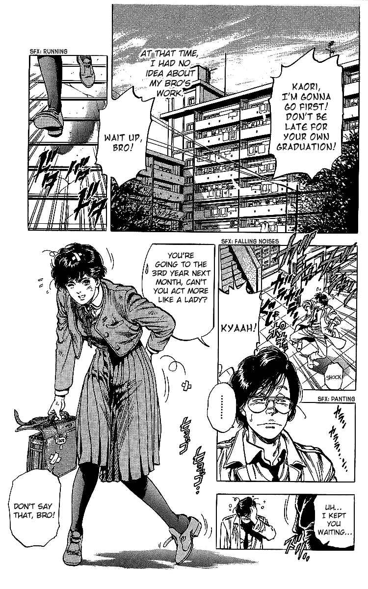 Page 10 Chapter 176 CITY HUNTER