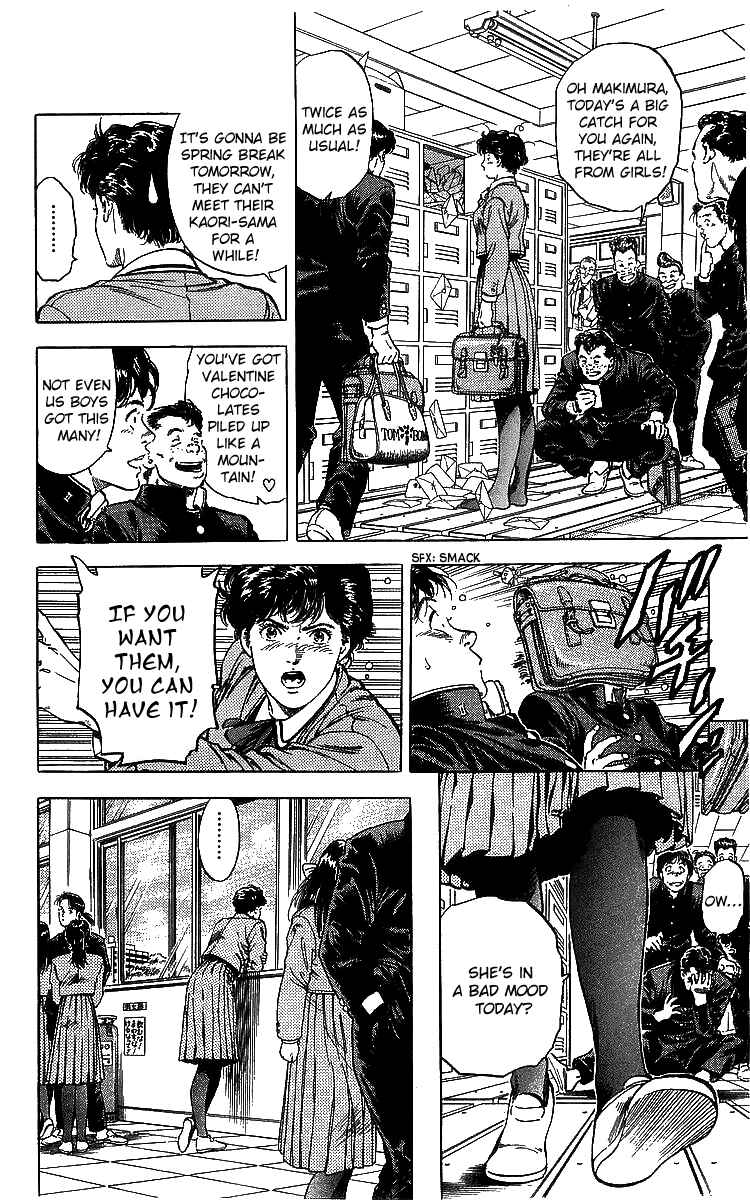 Page 13 Chapter 176 CITY HUNTER