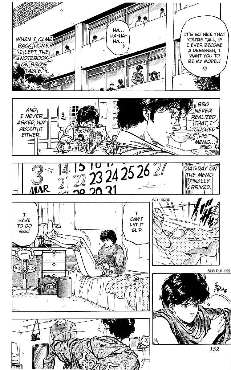 Page 15 Chapter 176 CITY HUNTER