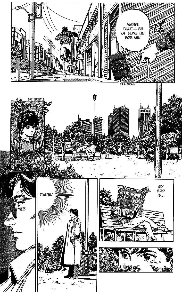 Page 16 Chapter 176 CITY HUNTER