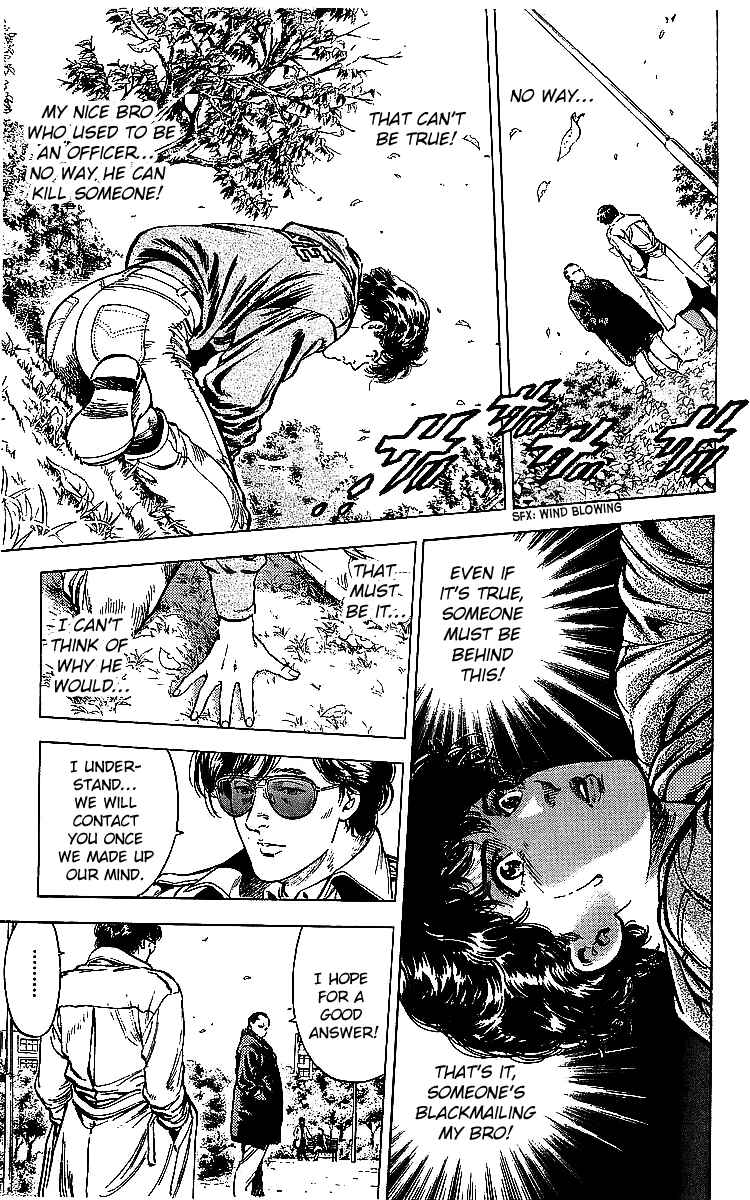 Page 18 Chapter 176 CITY HUNTER