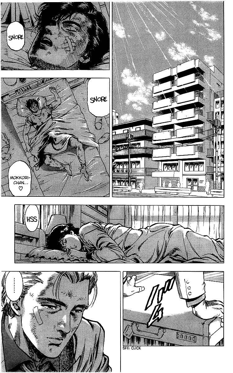 Page 2 Chapter 176 CITY HUNTER