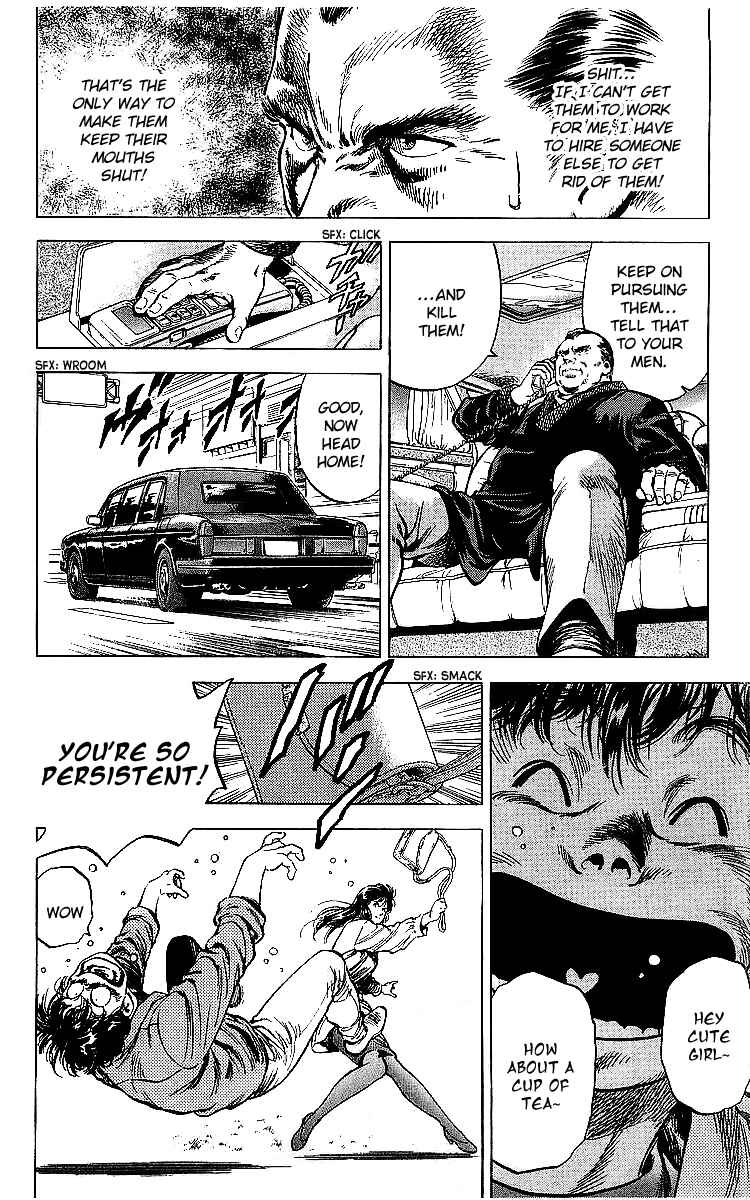 Page 25 Chapter 176 CITY HUNTER