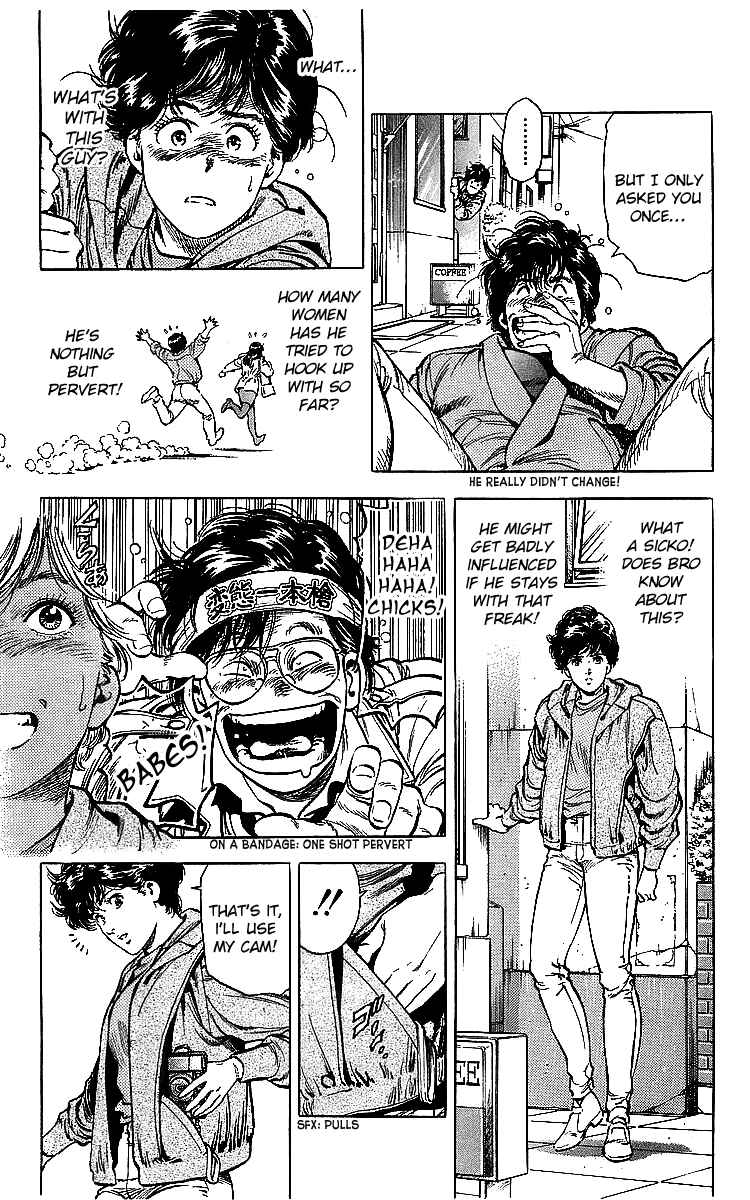 Page 26 Chapter 176 CITY HUNTER