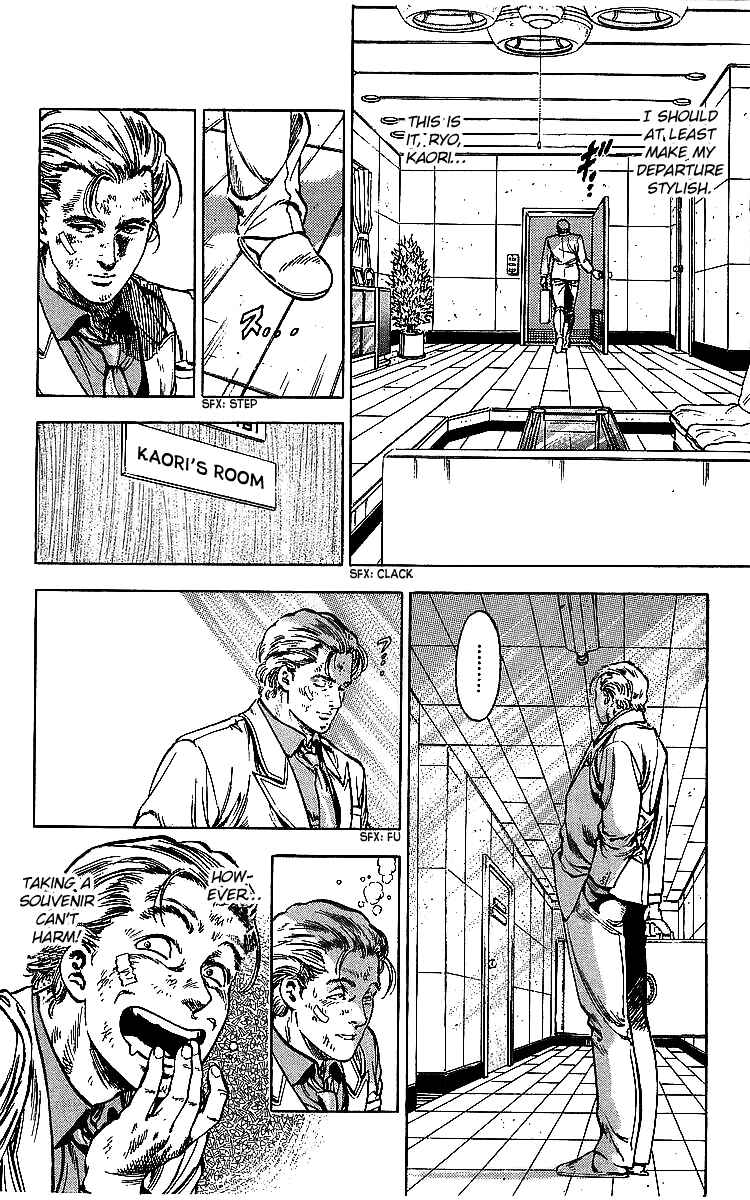 Page 3 Chapter 176 CITY HUNTER