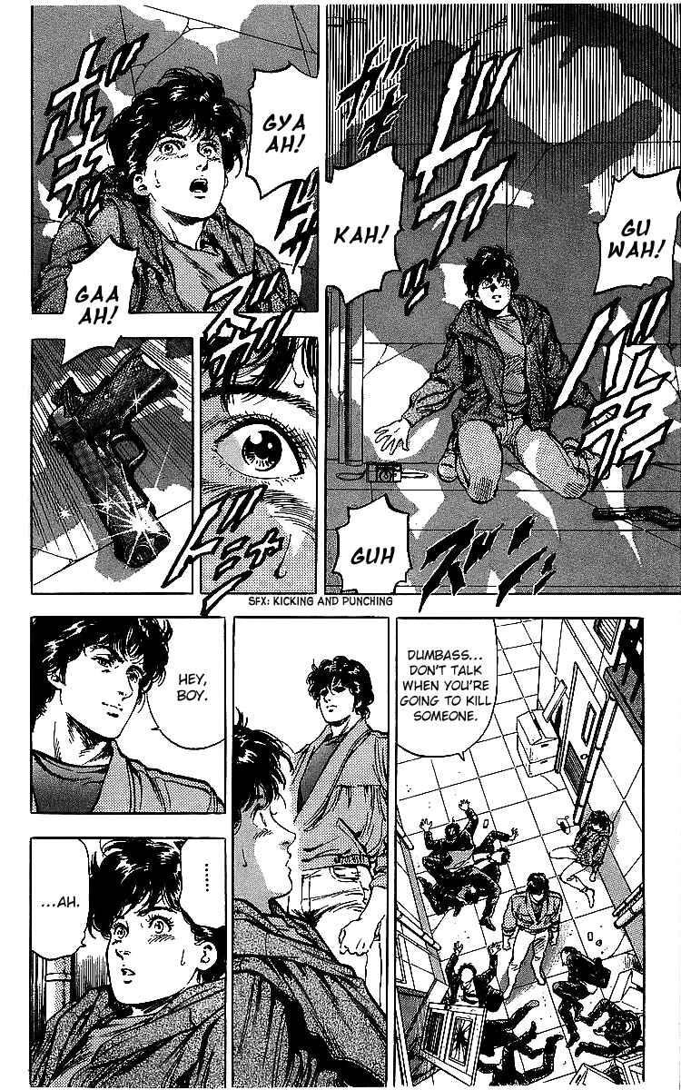 Page 31 Chapter 176 CITY HUNTER