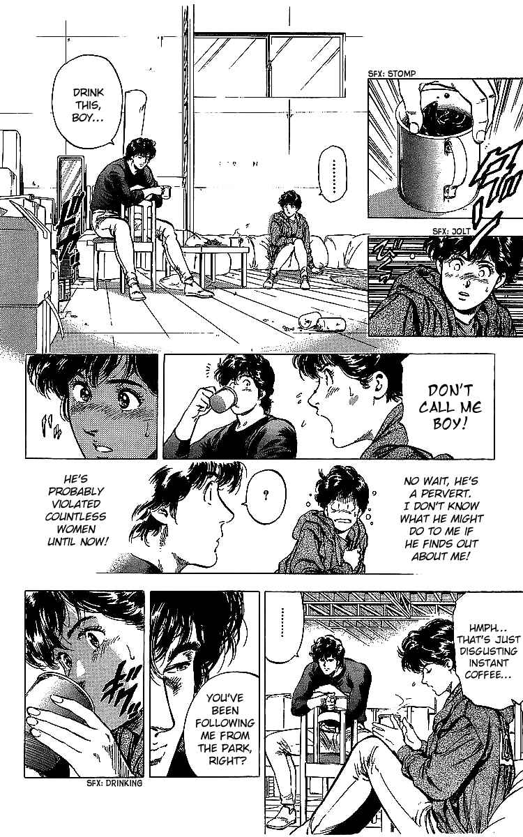 Page 33 Chapter 176 CITY HUNTER