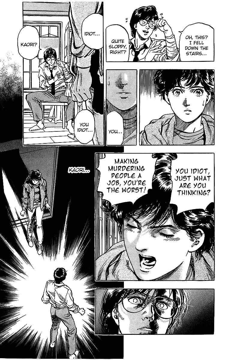 Page 38 Chapter 176 CITY HUNTER