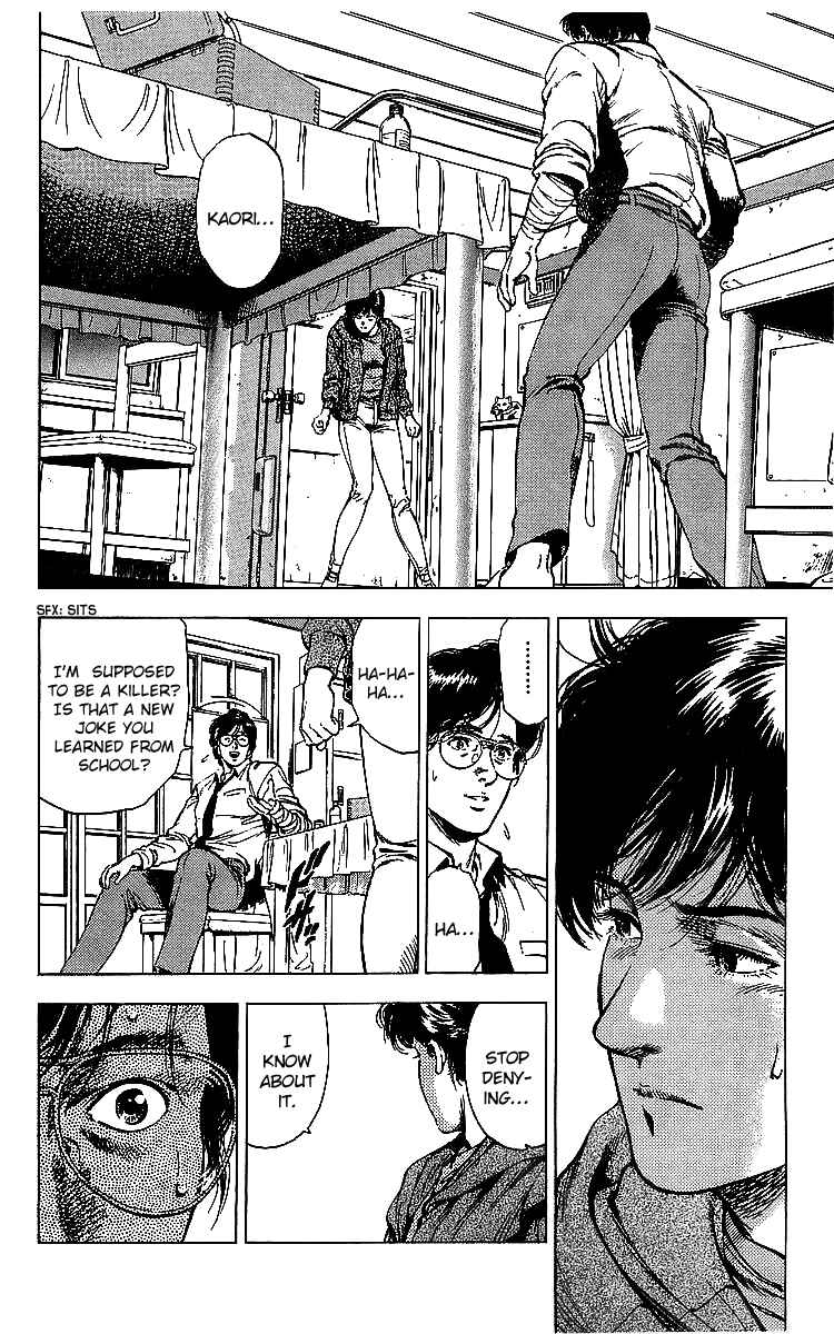Page 39 Chapter 176 CITY HUNTER
