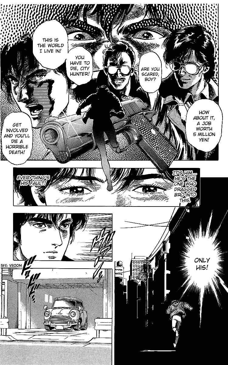Page 42 Chapter 176 CITY HUNTER