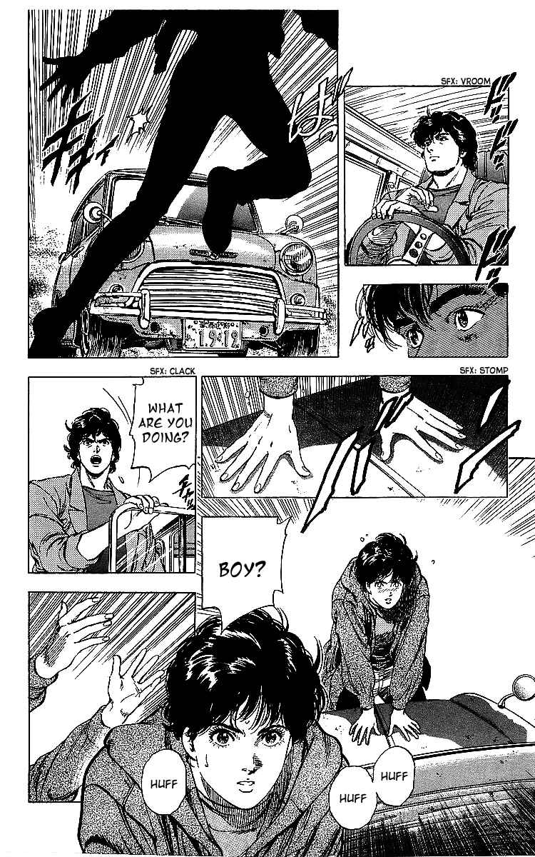 Page 43 Chapter 176 CITY HUNTER