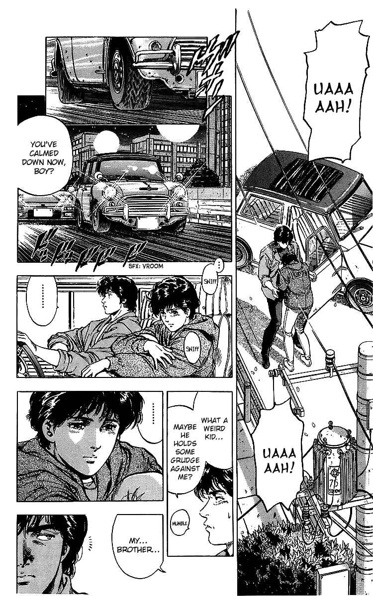 Page 45 Chapter 176 CITY HUNTER