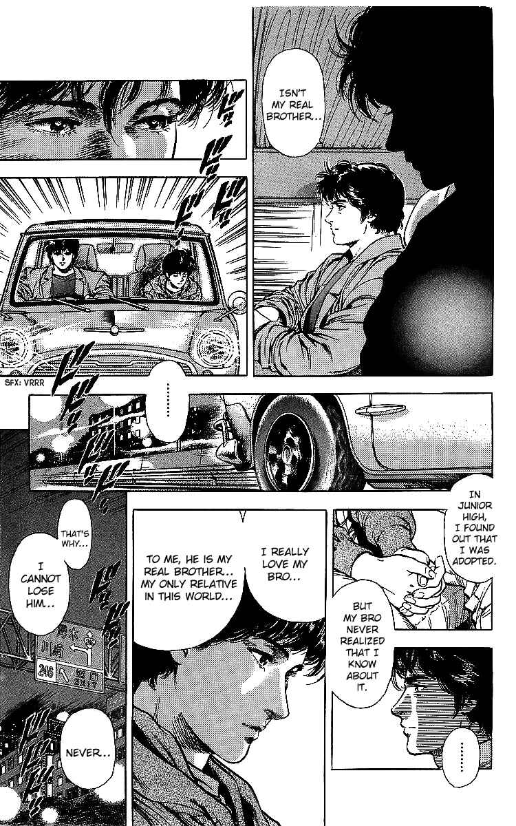 Page 46 Chapter 176 CITY HUNTER
