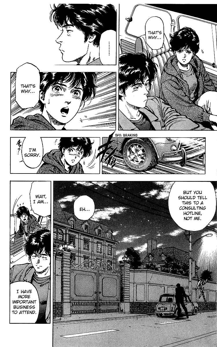 Page 47 Chapter 176 CITY HUNTER