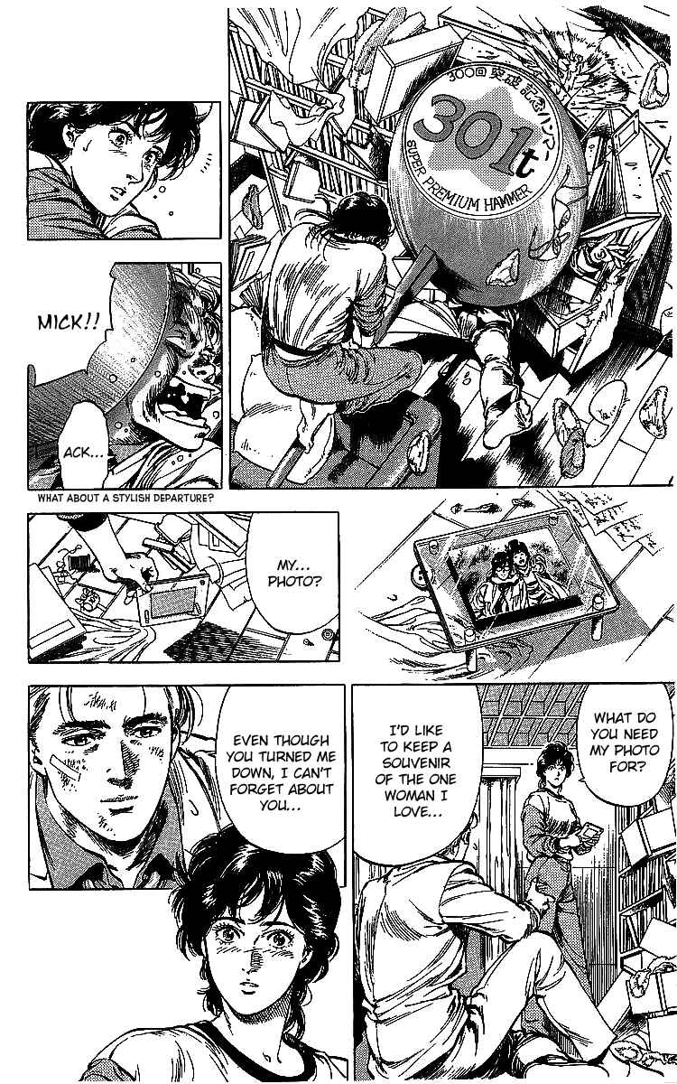 Page 5 Chapter 176 CITY HUNTER