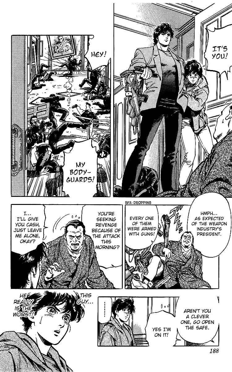 Page 51 Chapter 176 CITY HUNTER