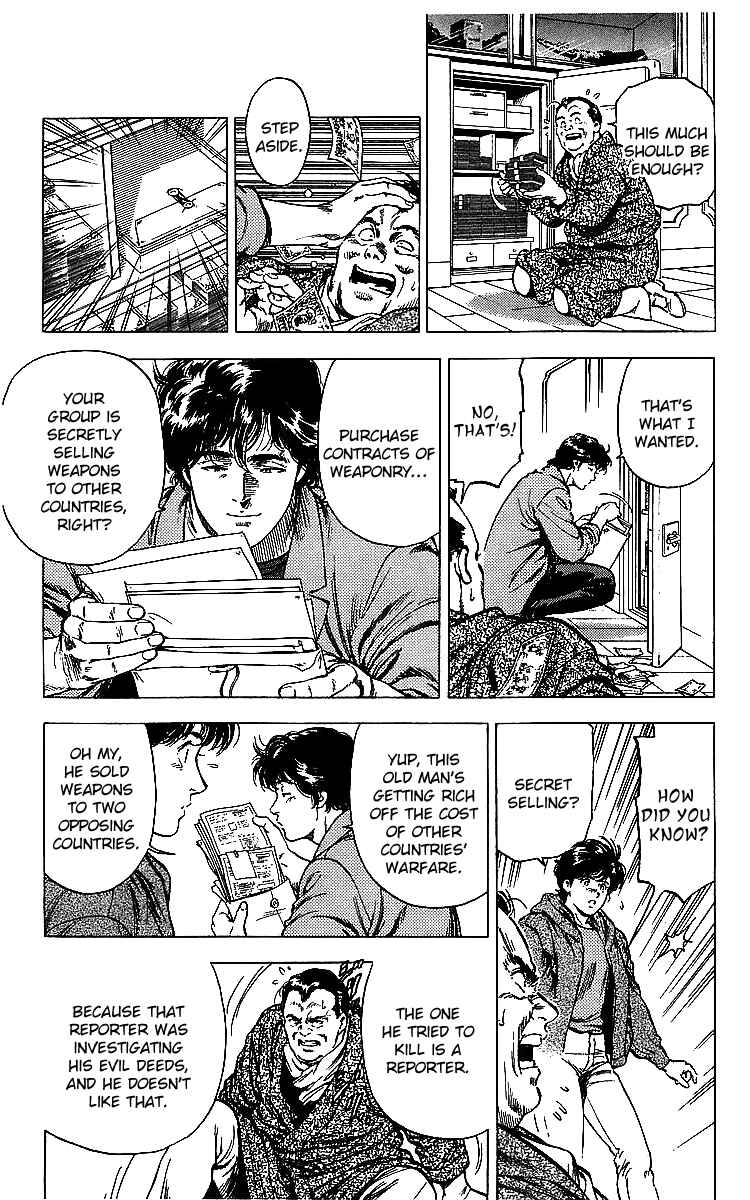 Page 52 Chapter 176 CITY HUNTER
