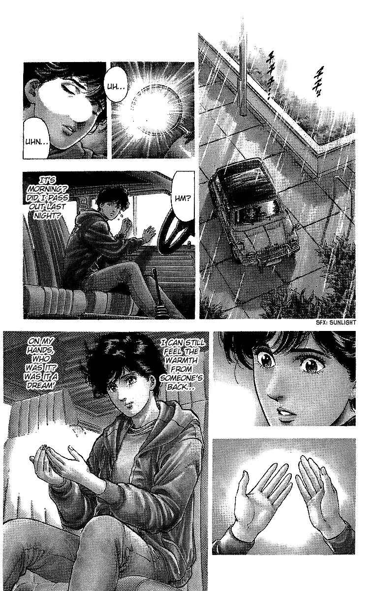 Page 58 Chapter 176 CITY HUNTER