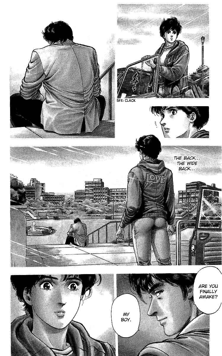 Page 59 Chapter 176 CITY HUNTER