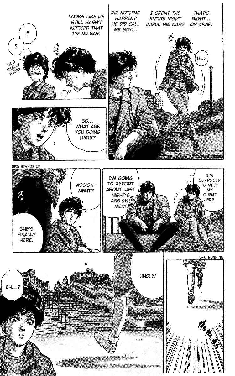 Page 60 Chapter 176 CITY HUNTER