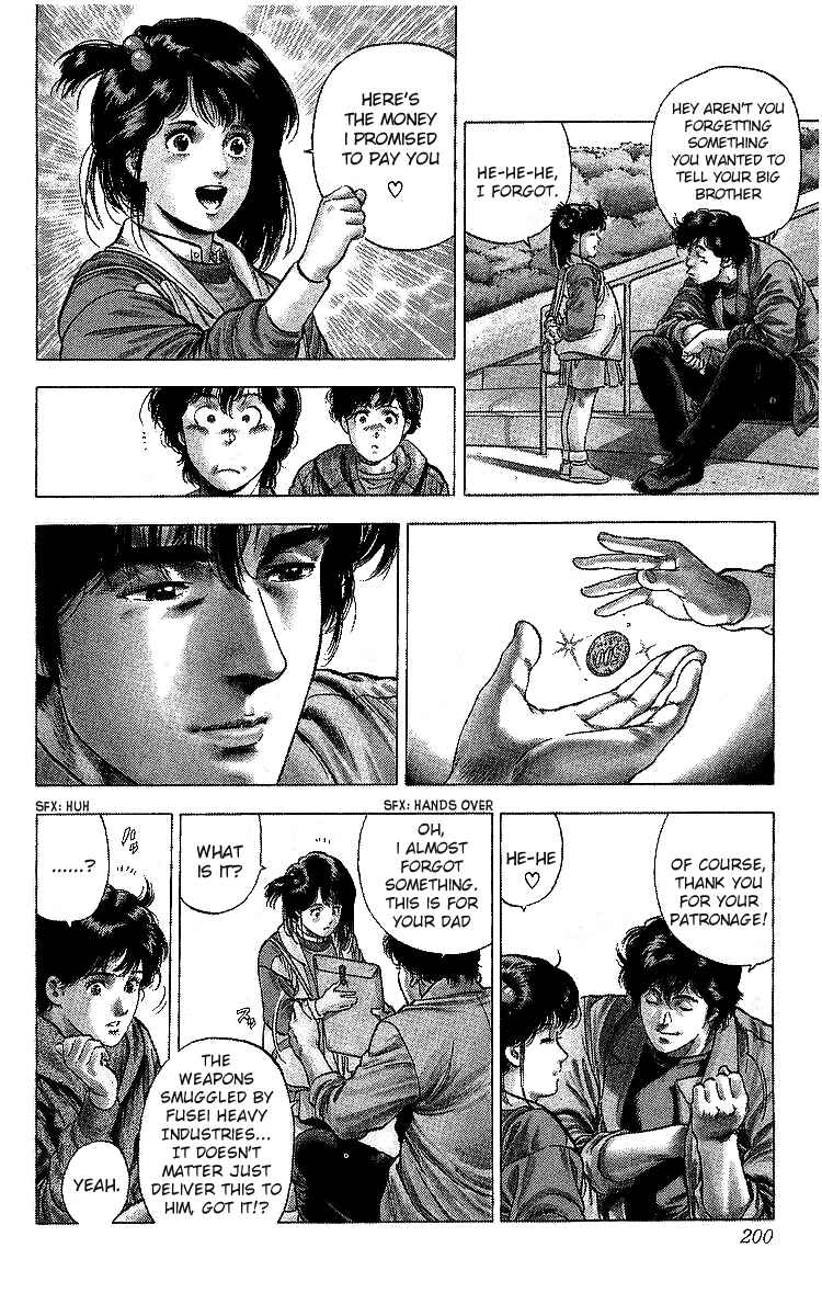 Page 63 Chapter 176 CITY HUNTER