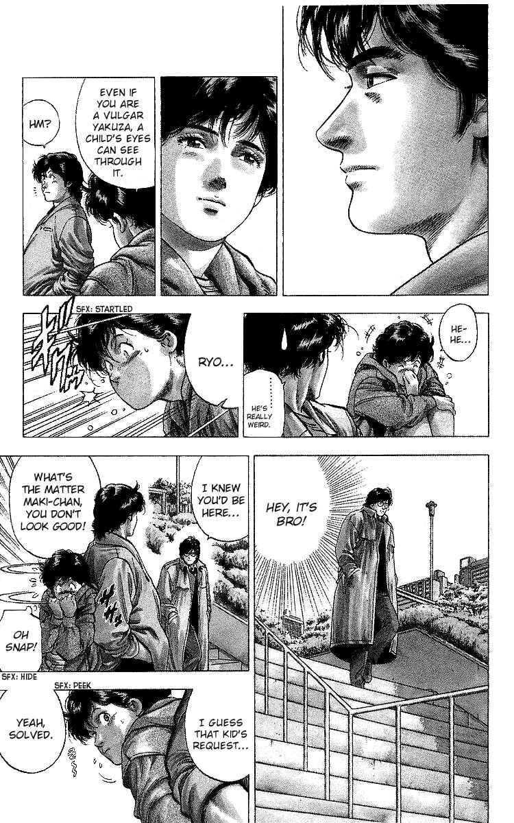 Page 66 Chapter 176 CITY HUNTER